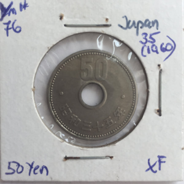 Japan, 50 Yen, 1960 (35), XF