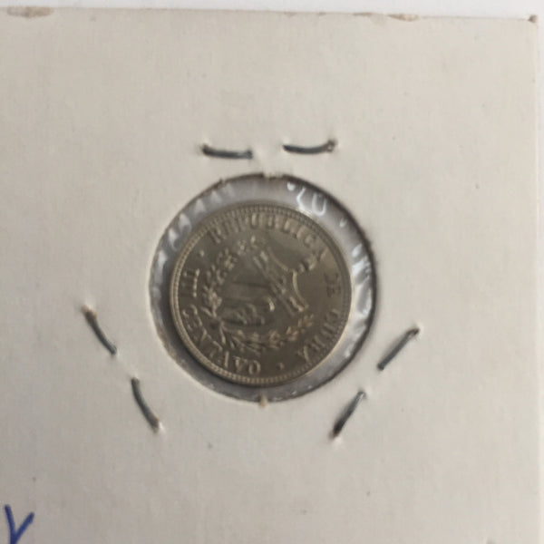 Cuba, 1 Centavo, 1938, UNC
