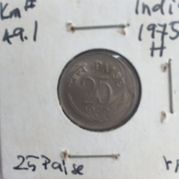India, 25 Paise, 1975 H, VF