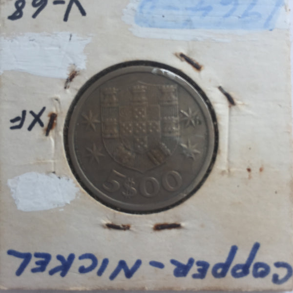 Portugal, 5 Escudos, 1966, XF