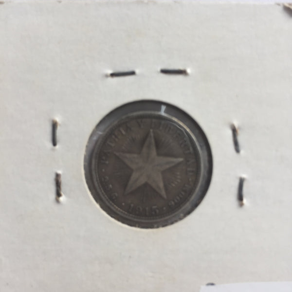 Cuba, 10 Centavos, 1915, XF