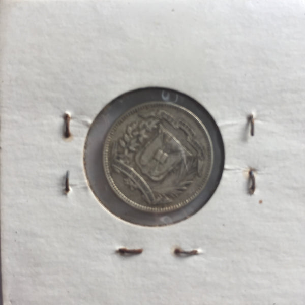 Dominican Republic, 10 Centavos, 1942, XF
