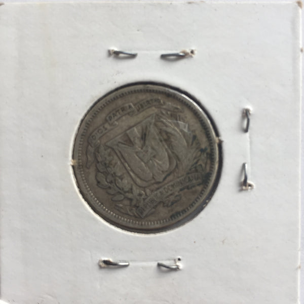Dominican Republic, 25 Centavos, 1951, F