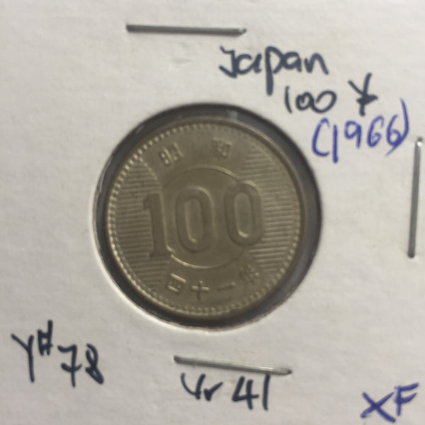 Japan, 100 Yen, 1966 (41), XF