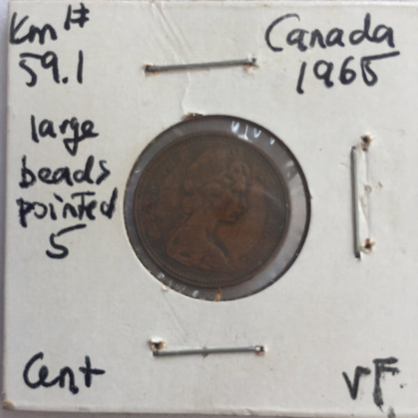 Canada, 1 Cent, 1965, VF