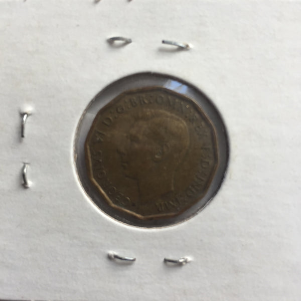 Great Britain, 3 Pence, 1941, XF