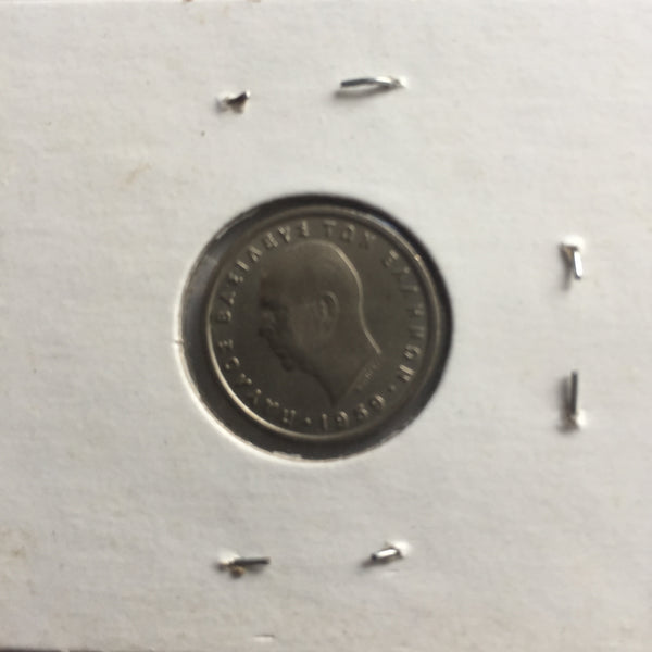 Greece, 50 Lepta, 1959, XF