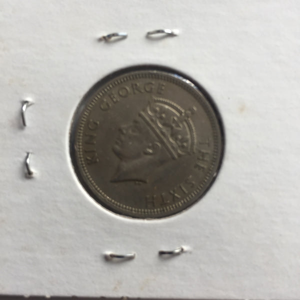 Hong Kong, 50 Cents, 1951, XF