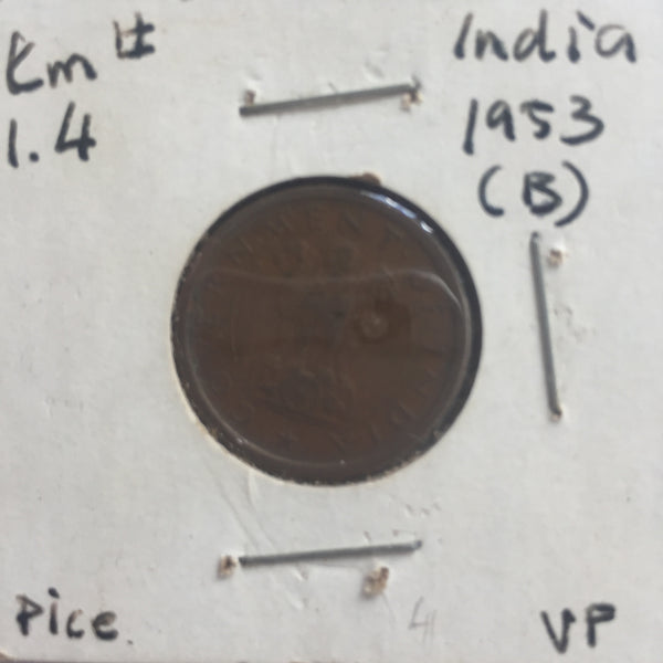 India, 1 Pice, 1953 B, VF