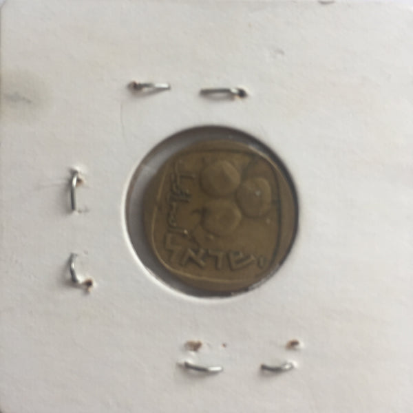 Israel, 5 Agorot, 1960 (5720 JE), VF