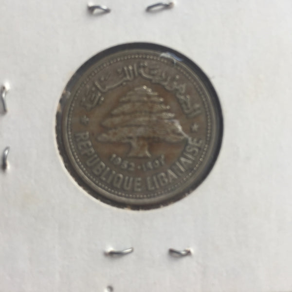 Lebanon, 50 Piastres, 1952, XF