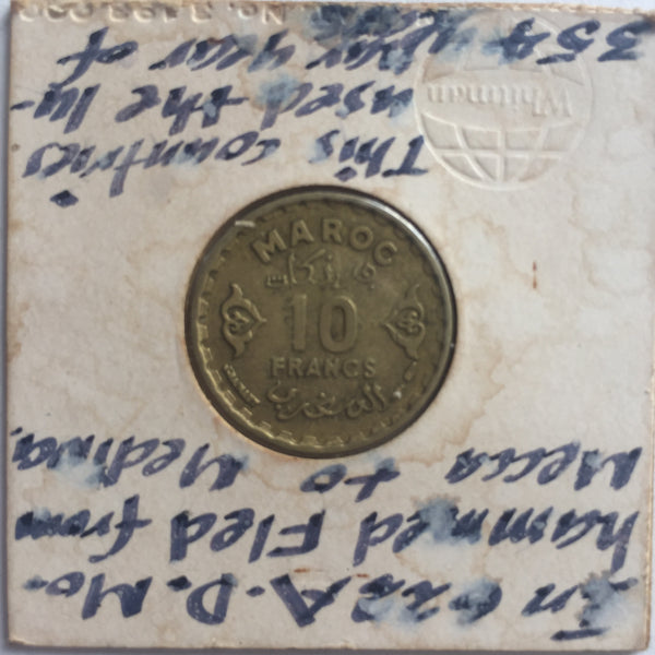 Morocco, 10 Francs, 1952 (1371 AH), UNC