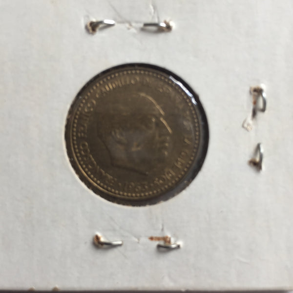 Spain, 1 Peseta, 1963 (63), XF