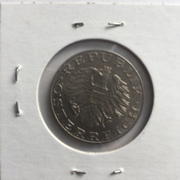 Austria, 10 Shilling, 1980, XF