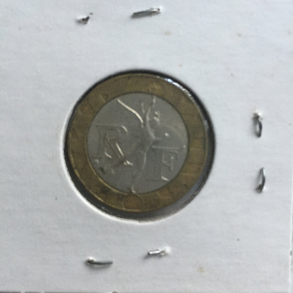 France, 10 Francs, 1991, XF
