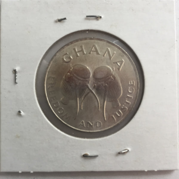 Ghana, 50 Cedis, 1999, UNC
