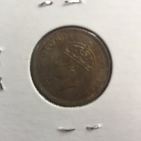 Hong Kong, 50 Cents, 1951, VF
