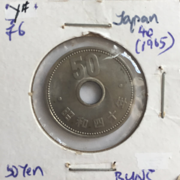 Japan, 50 Yen, 1965 (40), BU