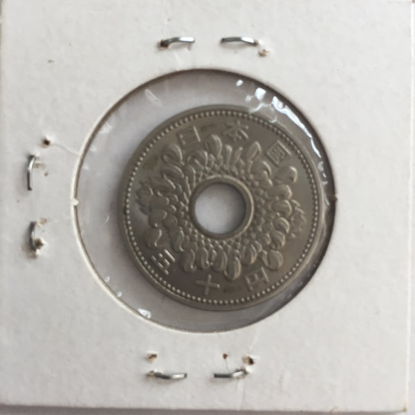 Japan, 50 Yen, 1965 (40), BU