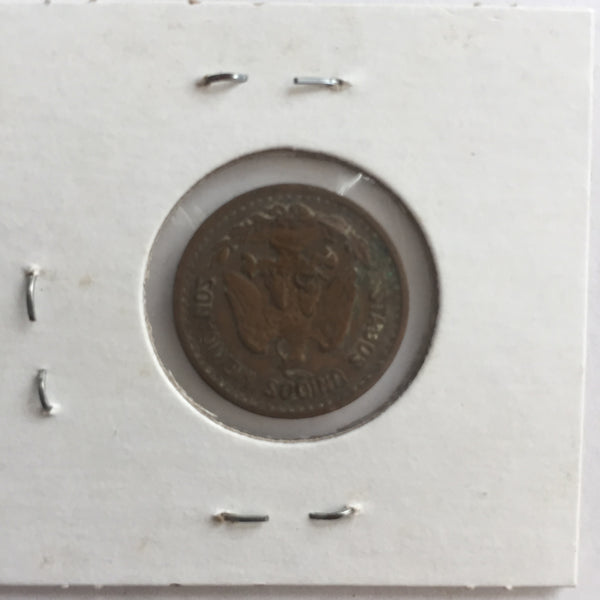 Mexico, 1 Centavo, 1930, XF