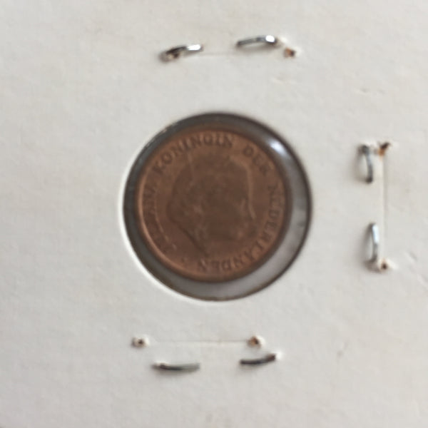 Netherlands, 1 Cent, 1951, XF