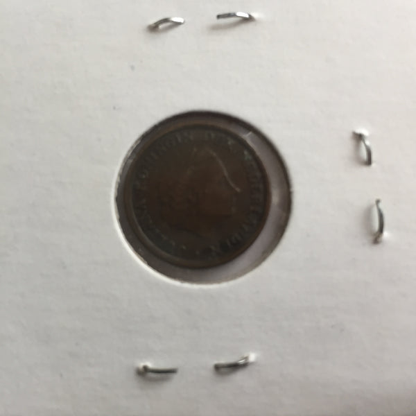 Netherlands, 1 Cent, 1952, XF