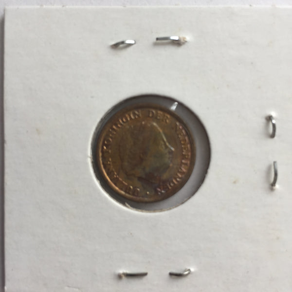 Netherlands, 1 Cent, 1953, XF