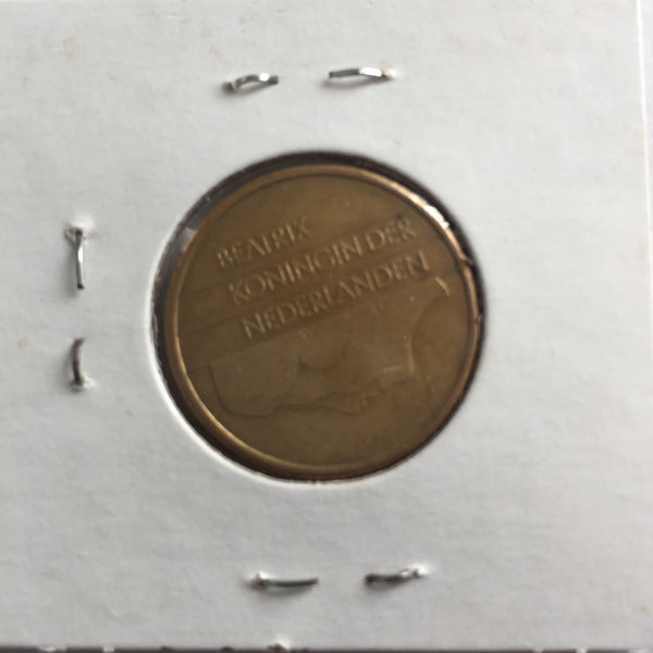 Netherlands, 5 Gulden, 1988, VF