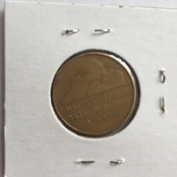 Netherlands, 5 Gulden, 1990, VF