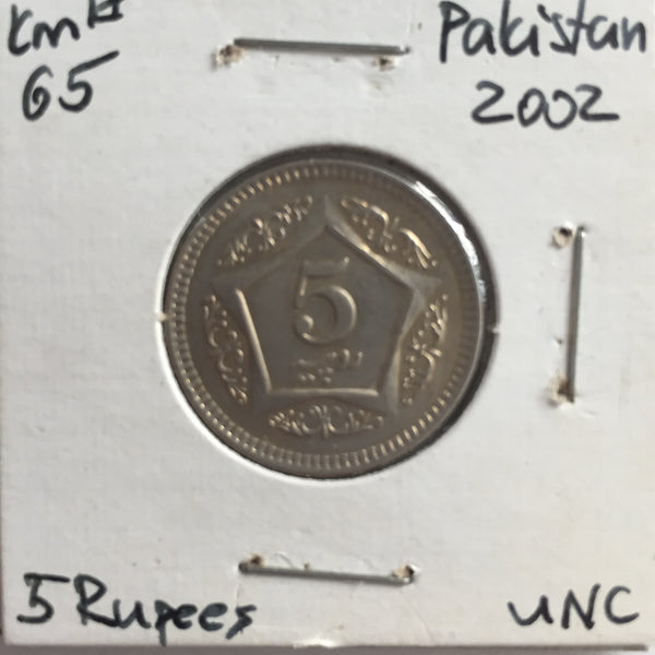 Pakistan, 5 Rupees, 2002, UNC