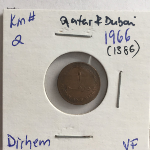 Qatar & Dubai, 1 Dirhem, 1966 (1386 AH), UNC