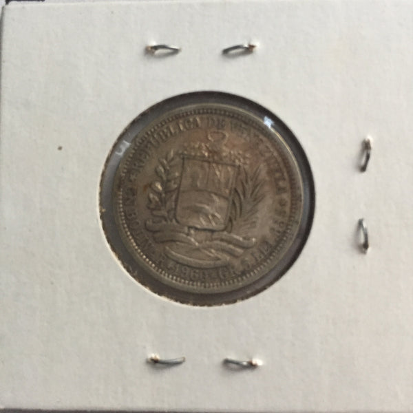 Venezuela, 1 Bolivar, 1960, XF